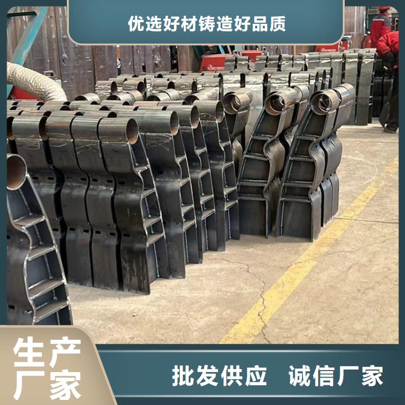  不锈钢复合管护栏厂家品控严格