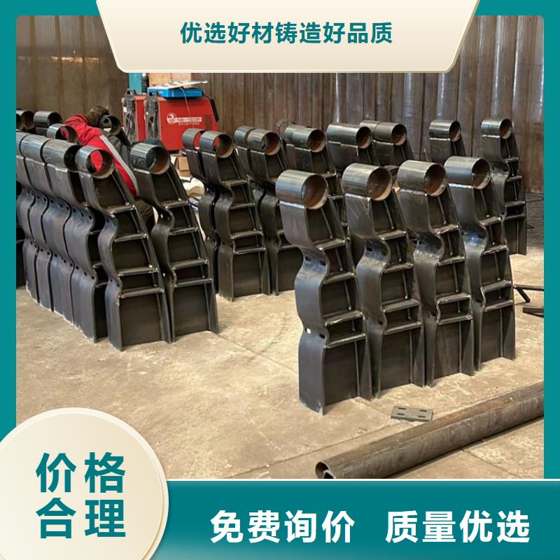 ：河道防撞护栏生产厂家