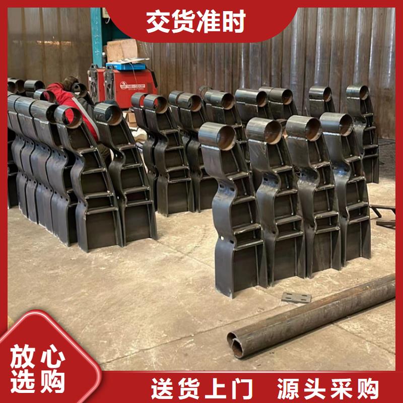 不锈钢复合管护栏快速生产