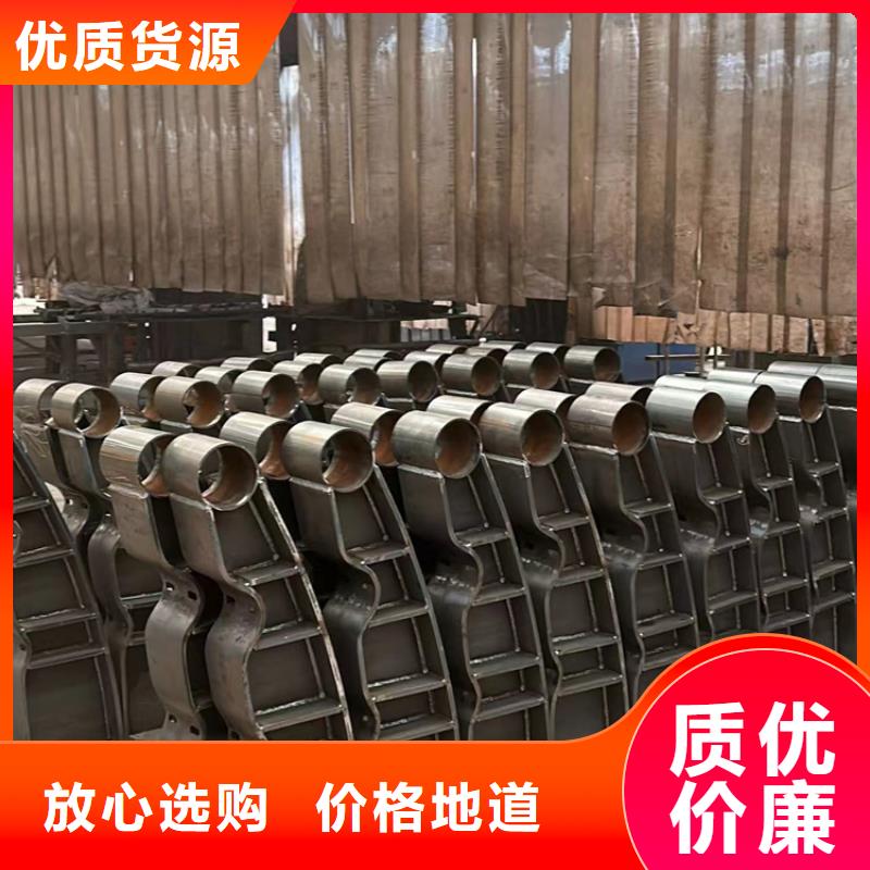 不锈钢复合管护栏欢迎来电咨询