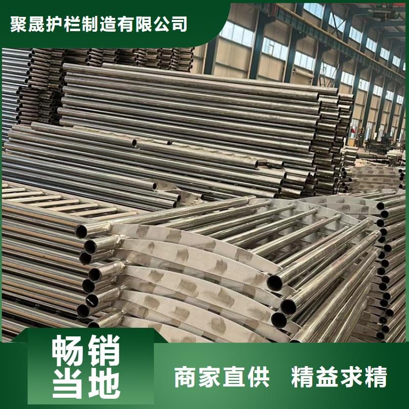 不锈钢复合管护栏N年生产经验