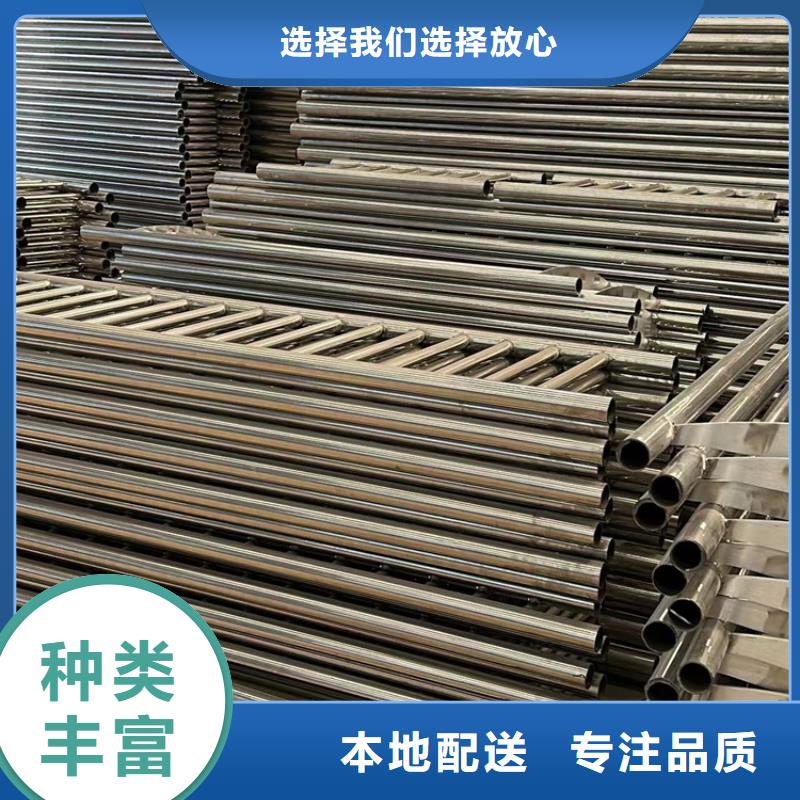 不锈钢复合管护栏好品质经得住考验