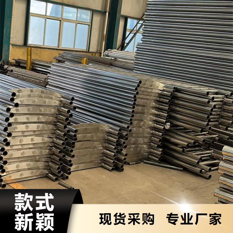 不锈钢复合管护栏诚信商家服务热情