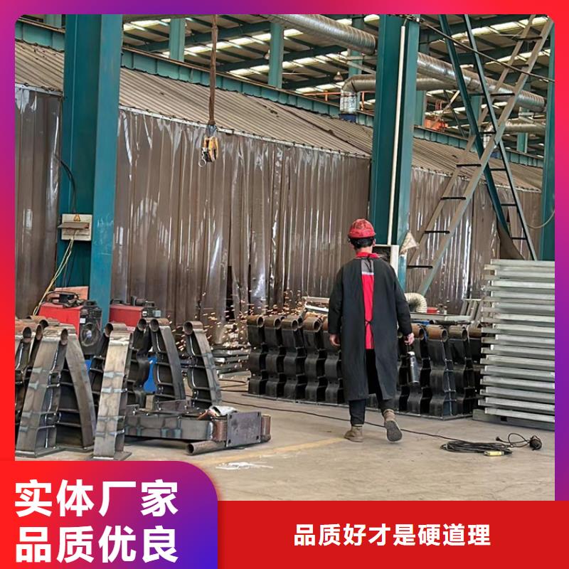 不锈钢复合管护栏性价比高
