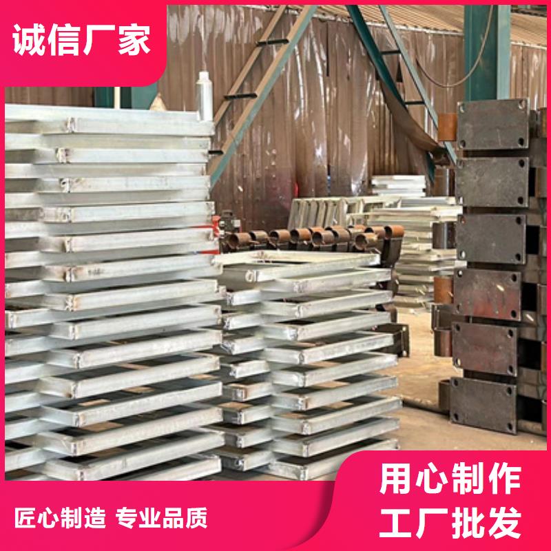 不锈钢复合管护栏厂家直销直供