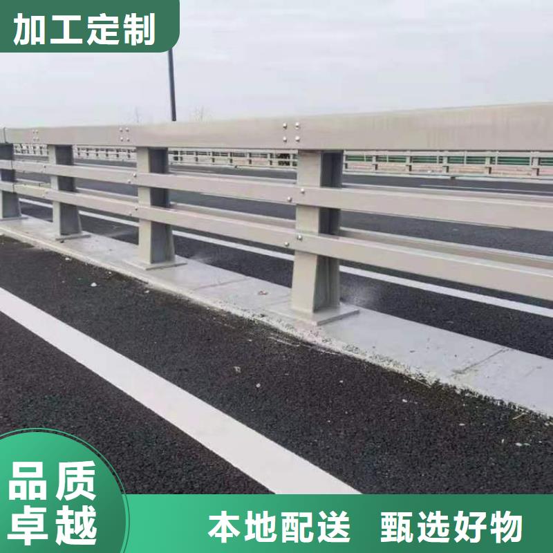 钢管喷塑护栏发货快