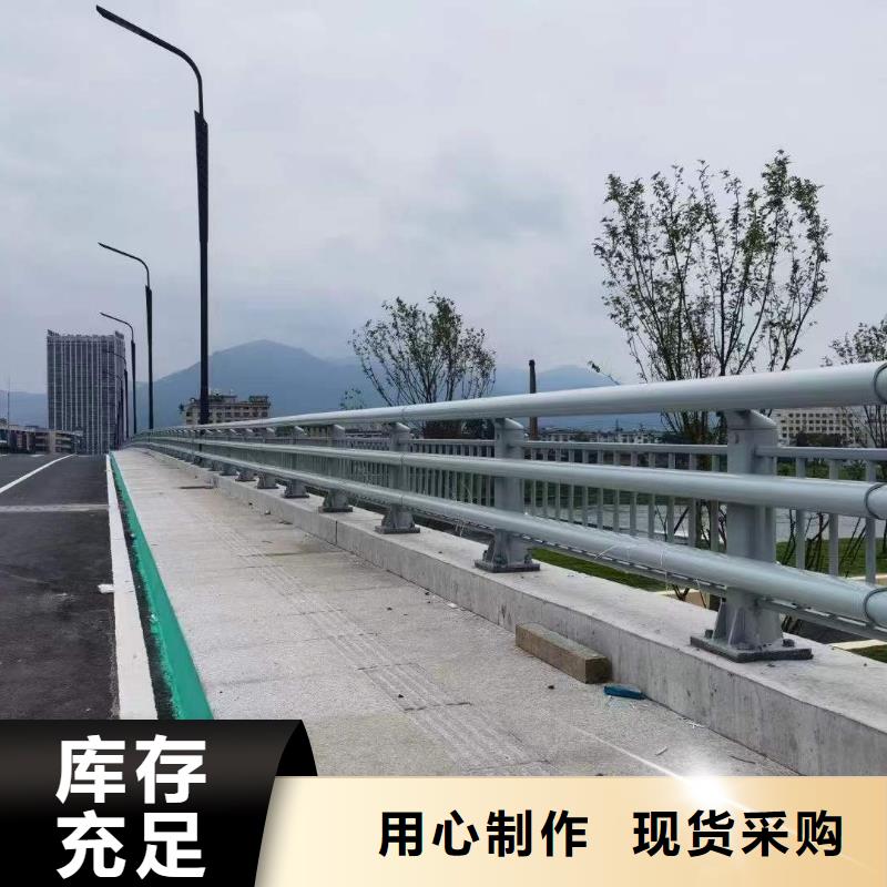 桥上防撞钢护栏性价比高