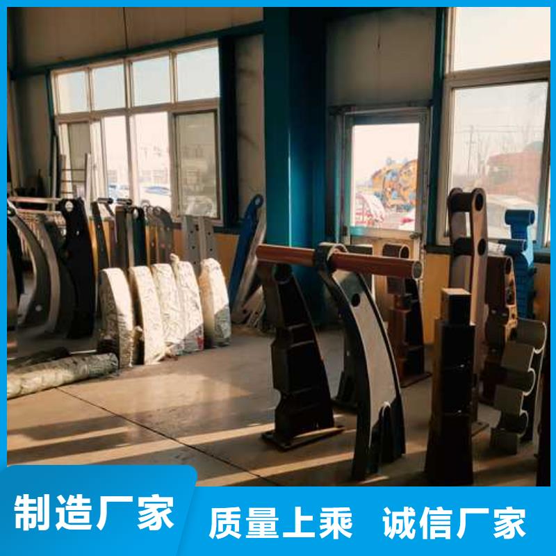 钢管喷塑护栏发货快