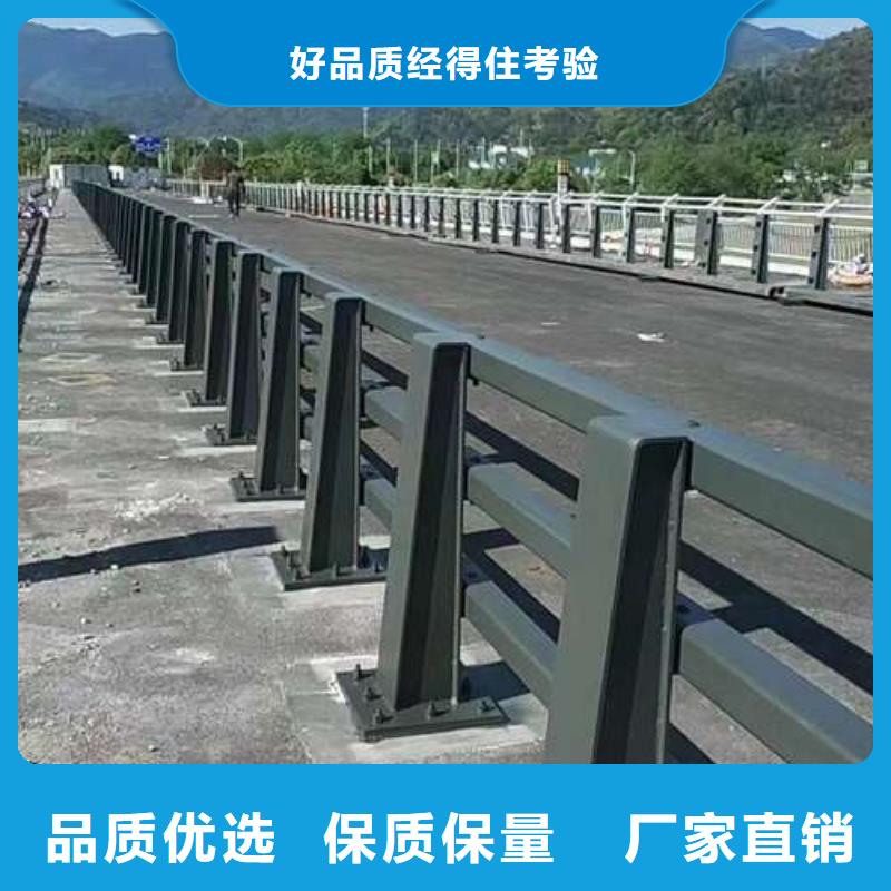 ：河道防撞护栏生产厂家