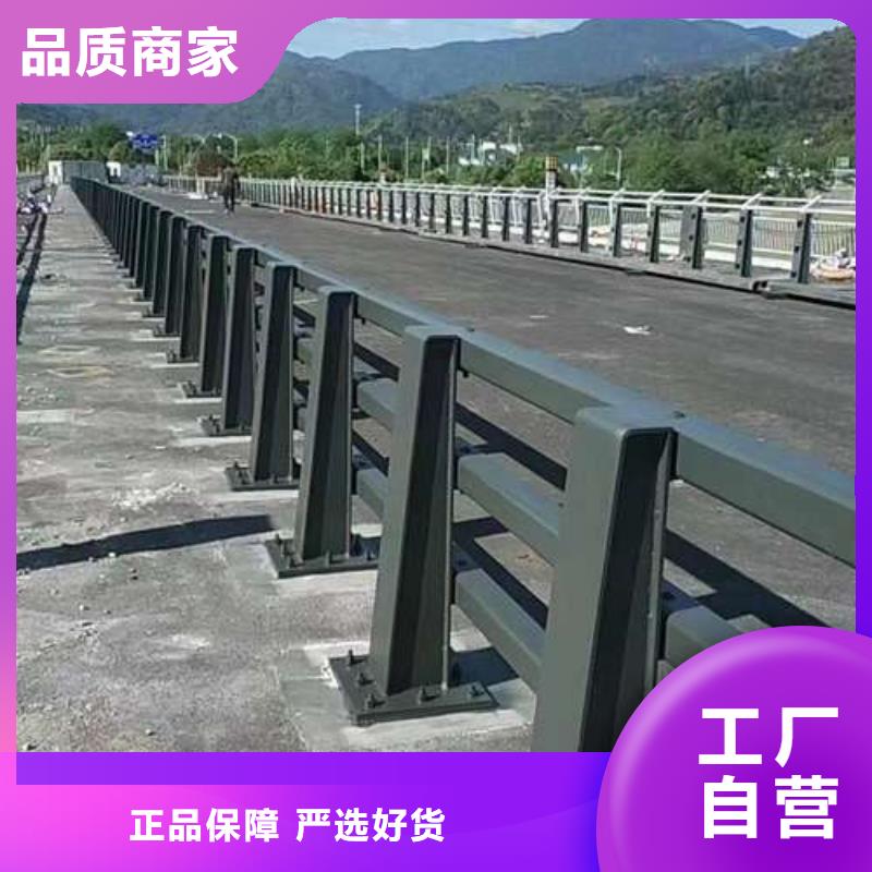 景观隔离栏杆现货价格