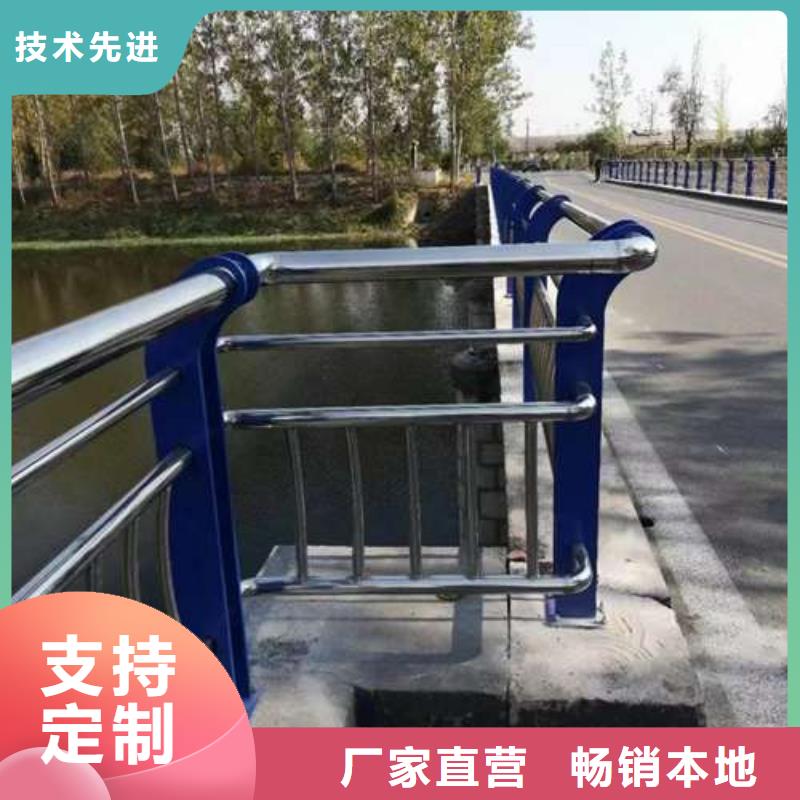 不锈钢复合管护栏实时报价