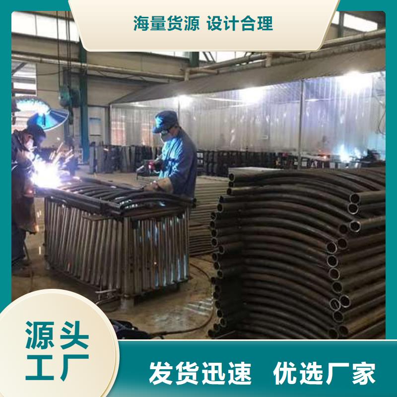 不锈钢复合管护栏做工精细