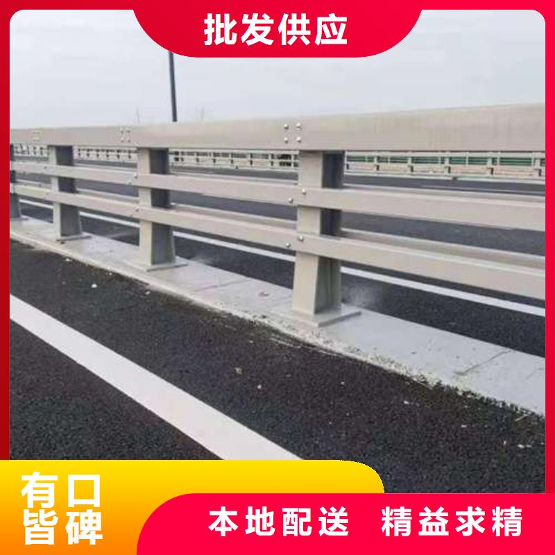 不锈钢复合管护栏好品质经得住考验