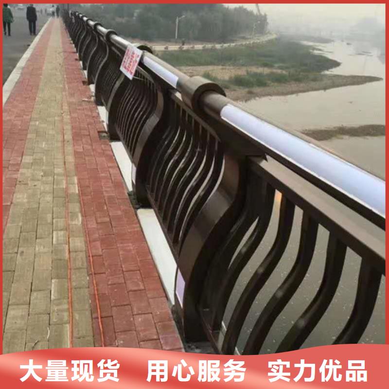 不锈钢复合管护栏为品质而生产