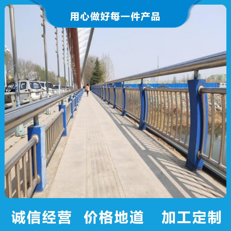 道路防撞护栏质量与价格同在
