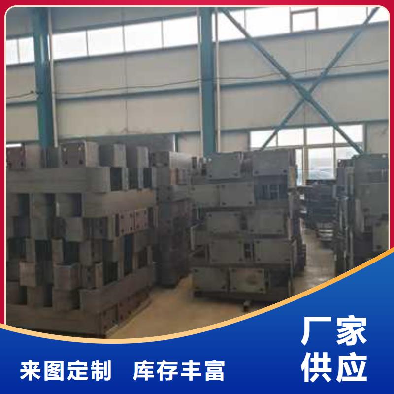 不锈钢复合管护栏实力厂商