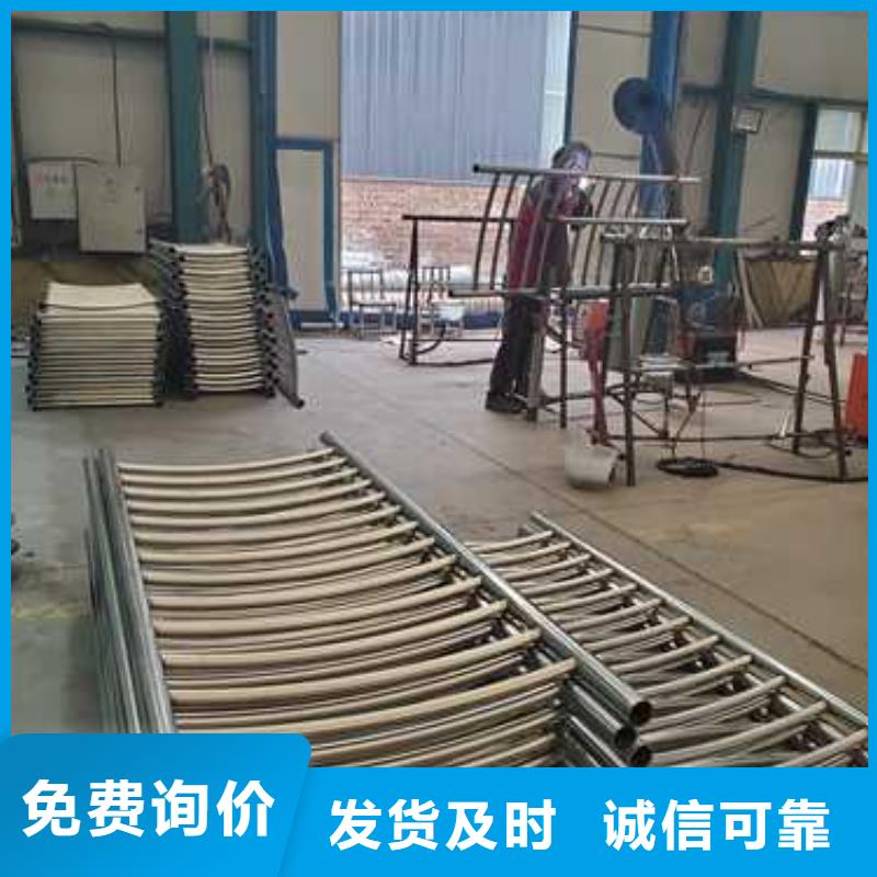 不锈钢复合管护栏快速生产