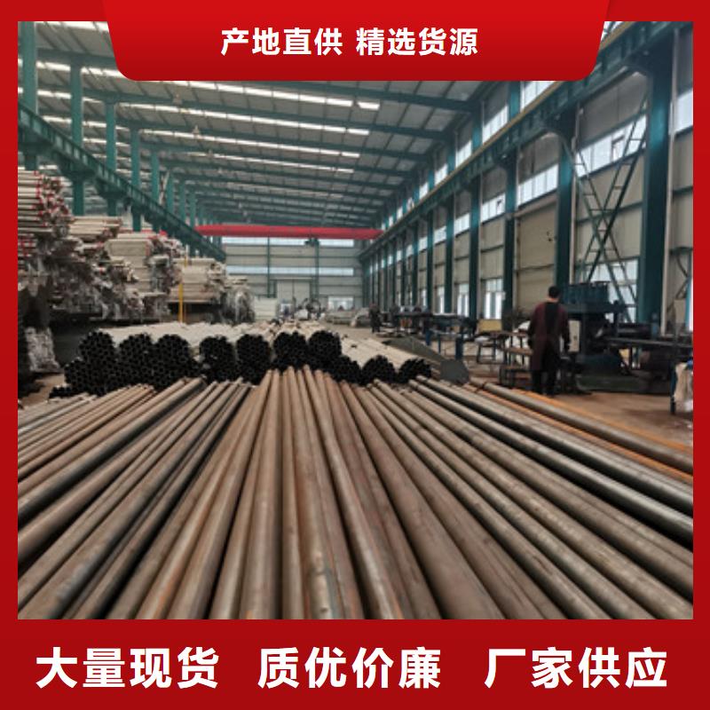 不锈钢复合管护栏快速生产