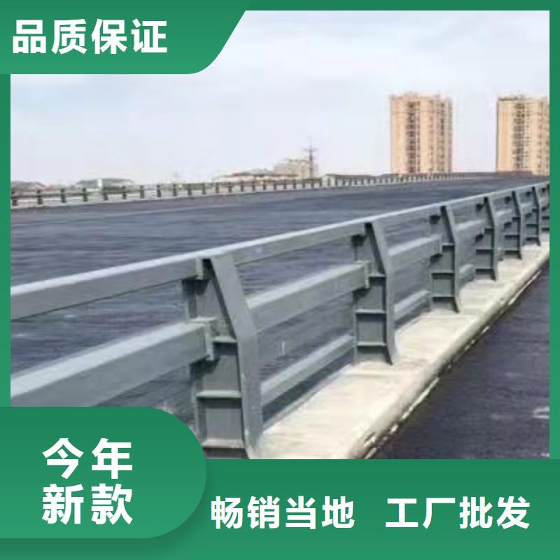 不锈钢复合管护栏性价比高