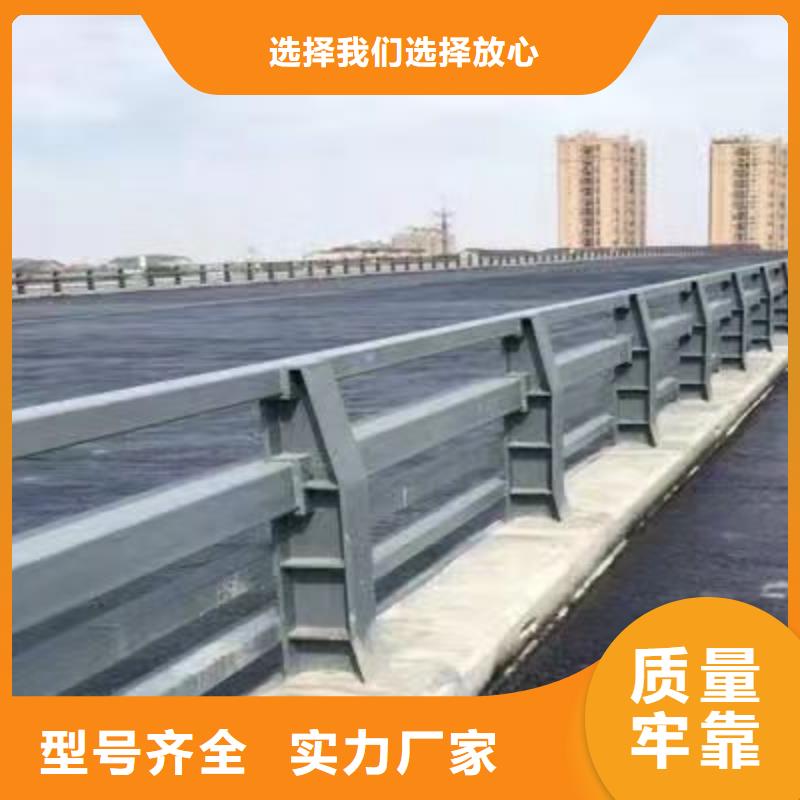 不锈钢复合管护栏实时报价