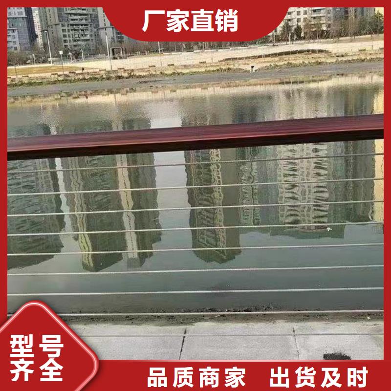 不锈钢复合管护栏库存丰富