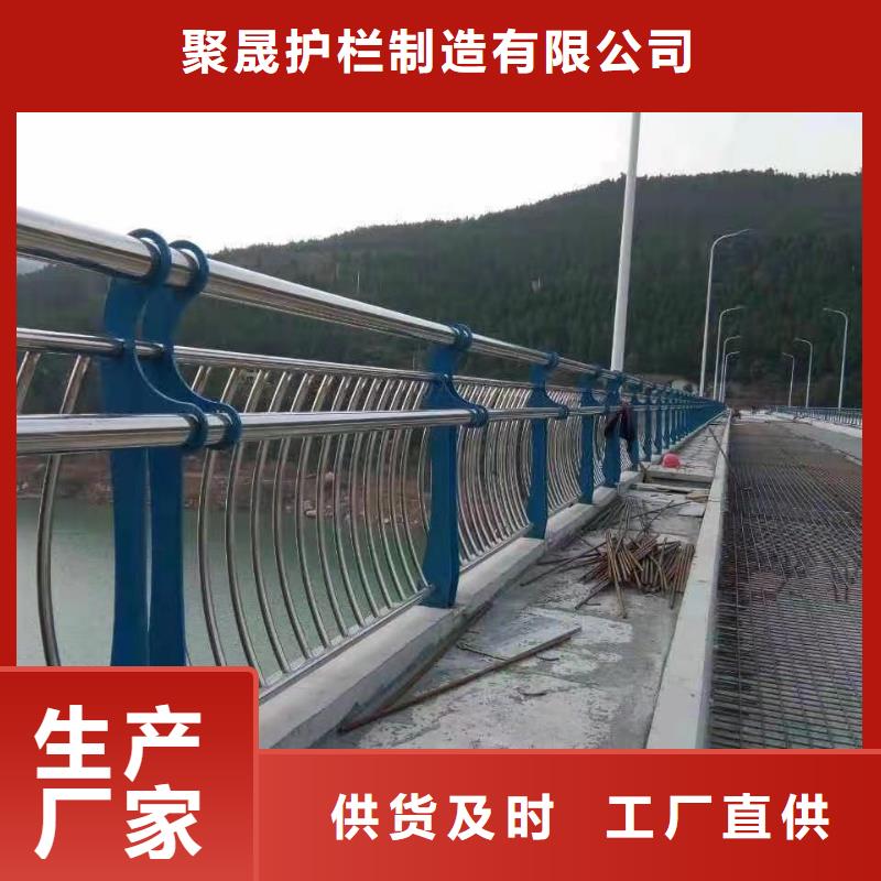 :河道防撞护栏生产厂家
