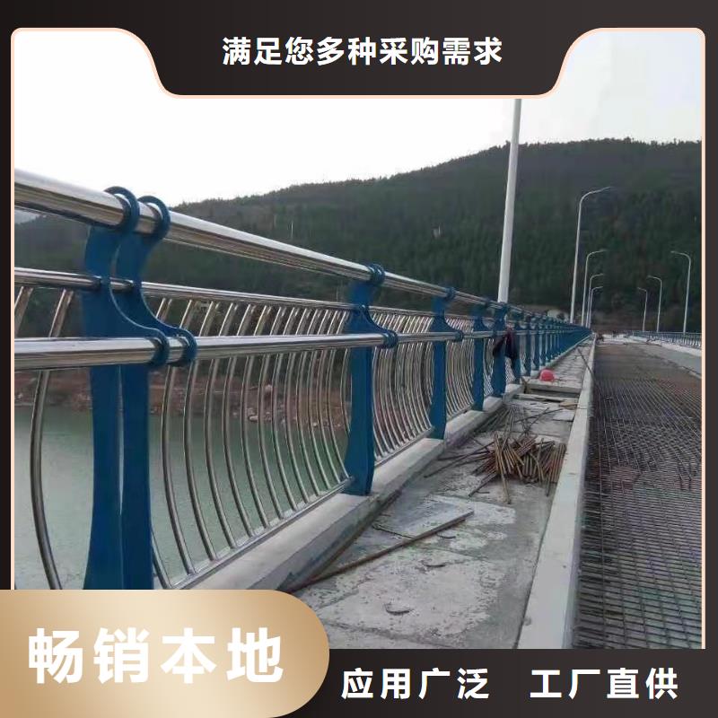桥上防撞钢护栏性价比高