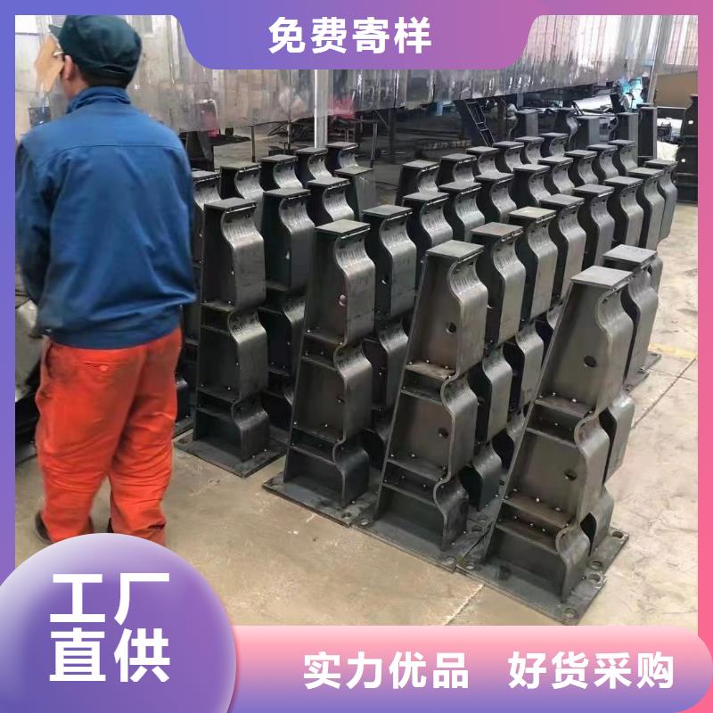 不锈钢复合管护栏库存丰富