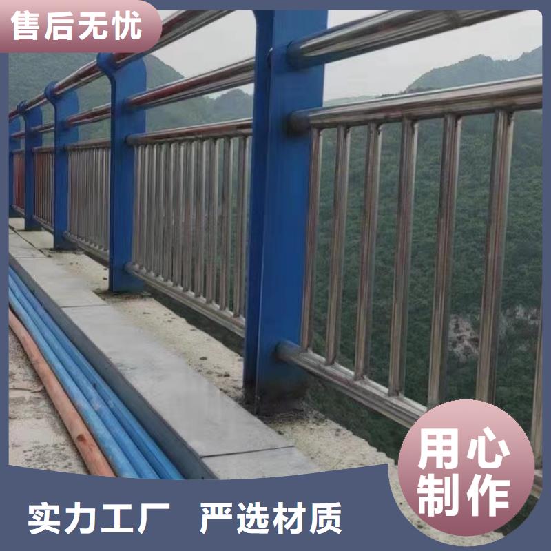 不锈钢复合管护栏厂家品控严格