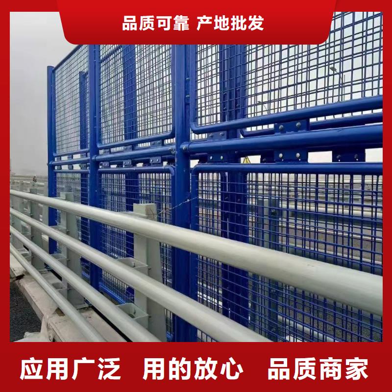 不锈钢复合管护栏厂家品控严格