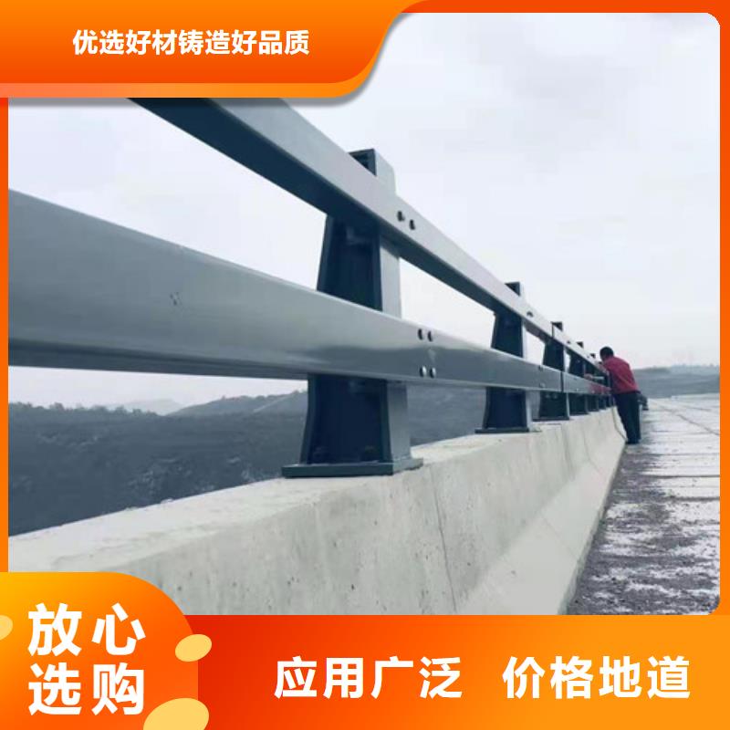 桥梁护栏厂家精工细致打造