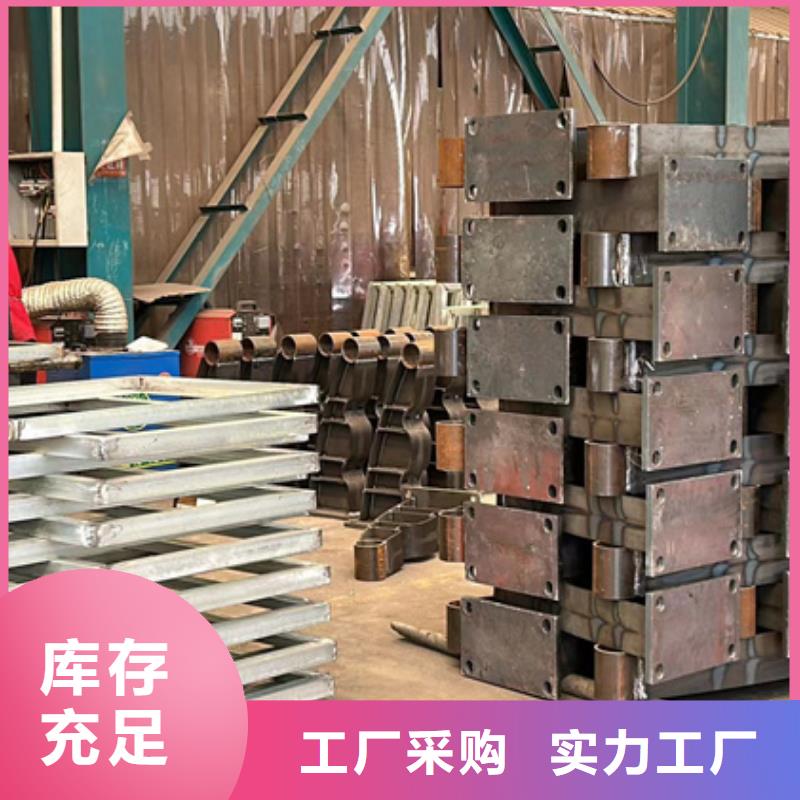 桥梁护栏厂家优质原料