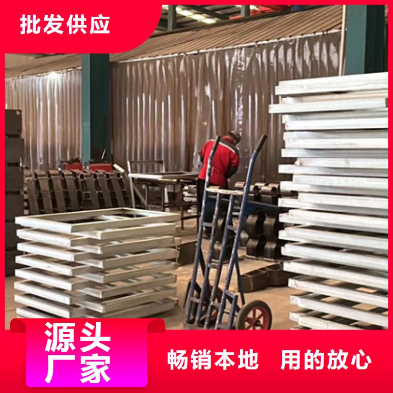 【桥梁护栏_河堤防撞护栏现货供应】