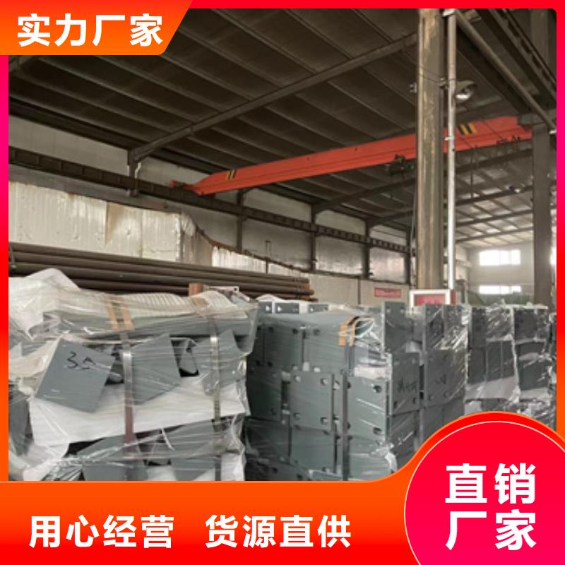 桥梁护栏厂家出货及时