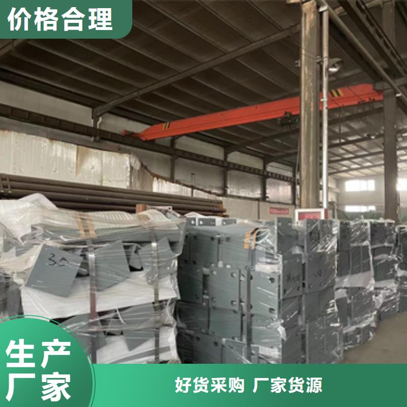 桥梁护栏厂家一站式采购