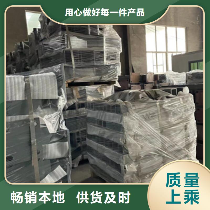 桥梁护栏厂家工厂直供