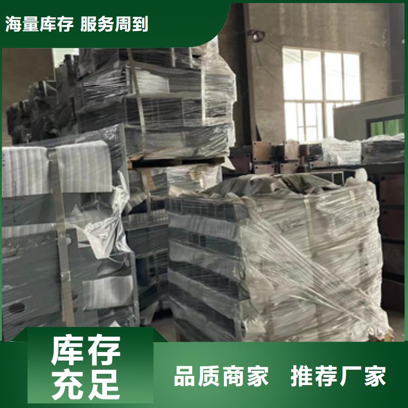 桥梁护栏厂家一站式采购