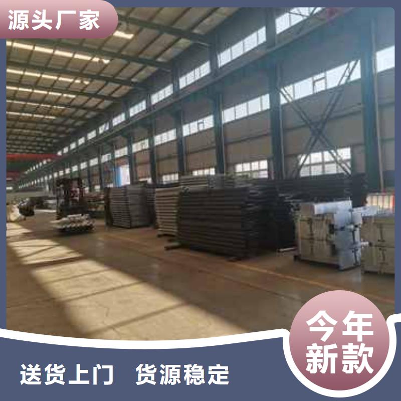 桥梁护栏厂家河道护栏厂随心所欲定制