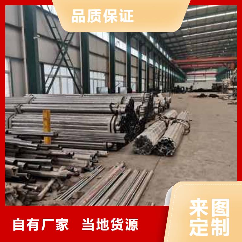 【桥梁护栏_河堤防撞护栏现货供应】