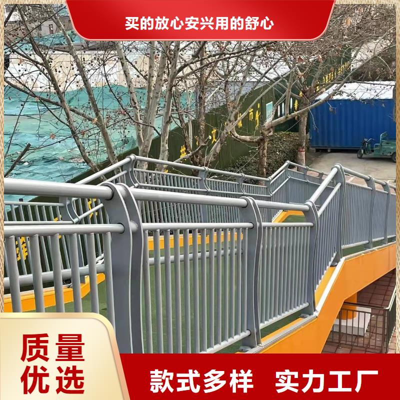 桥梁护栏厂家出货及时