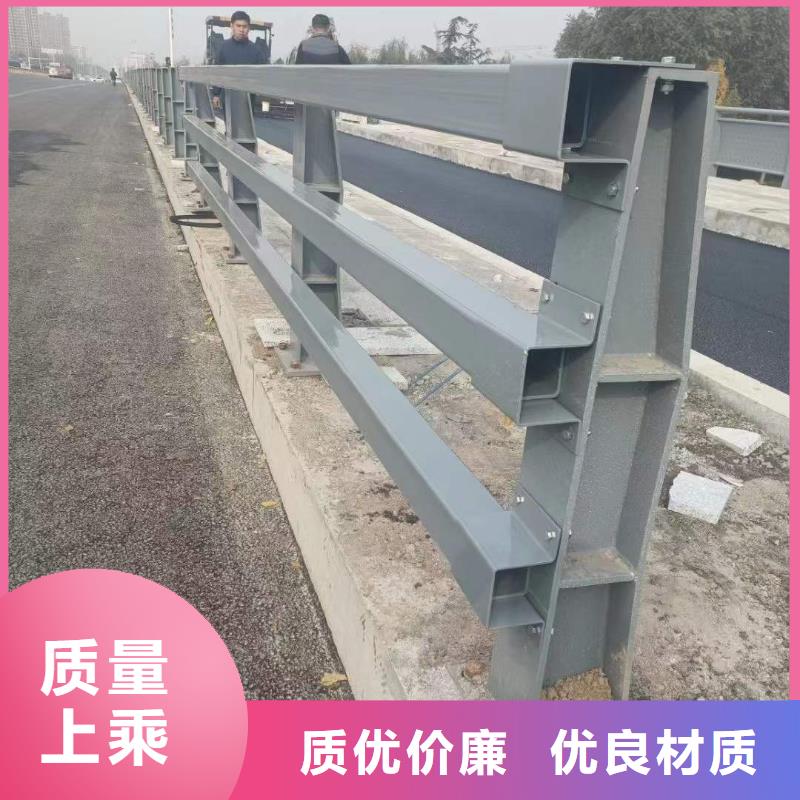 桥梁护栏厂家厂家新品
