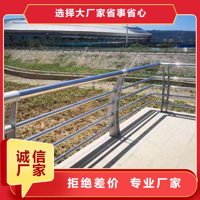 102*2.5不锈钢复合管发货及时