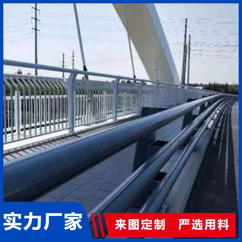 桥梁护栏厂家质量优选