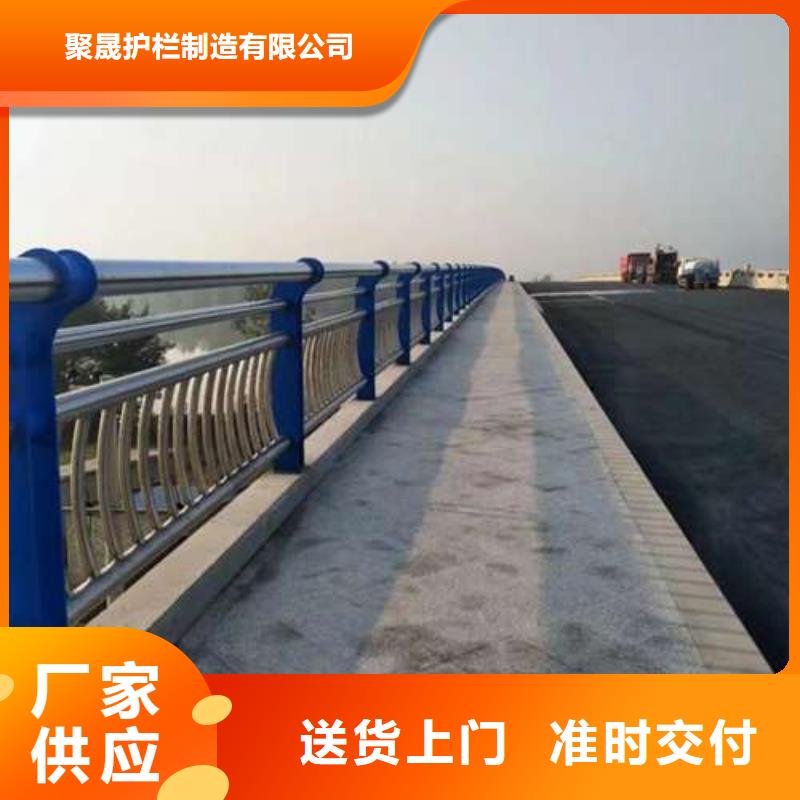  桥梁护栏厂家品质有保障