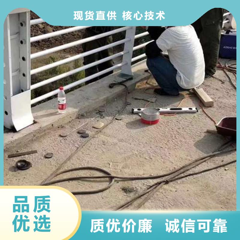 【桥梁护栏_河堤防撞护栏现货供应】