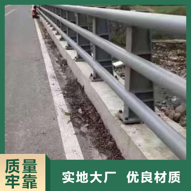 102*2.5不锈钢复合管发货及时