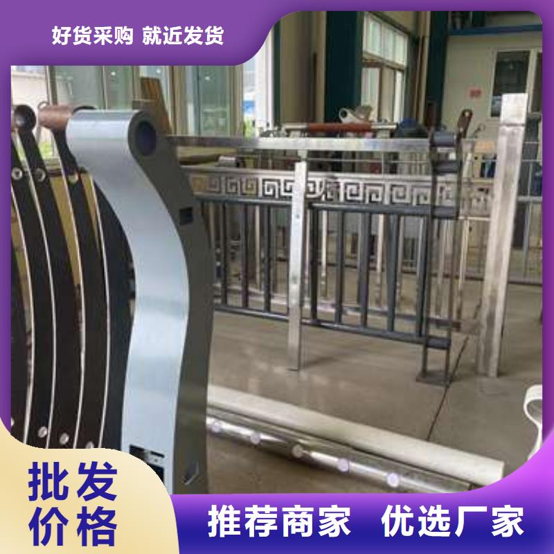 桥梁护栏厂家河道护栏厂随心所欲定制