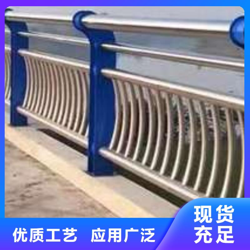 102*2.5不锈钢复合管发货及时