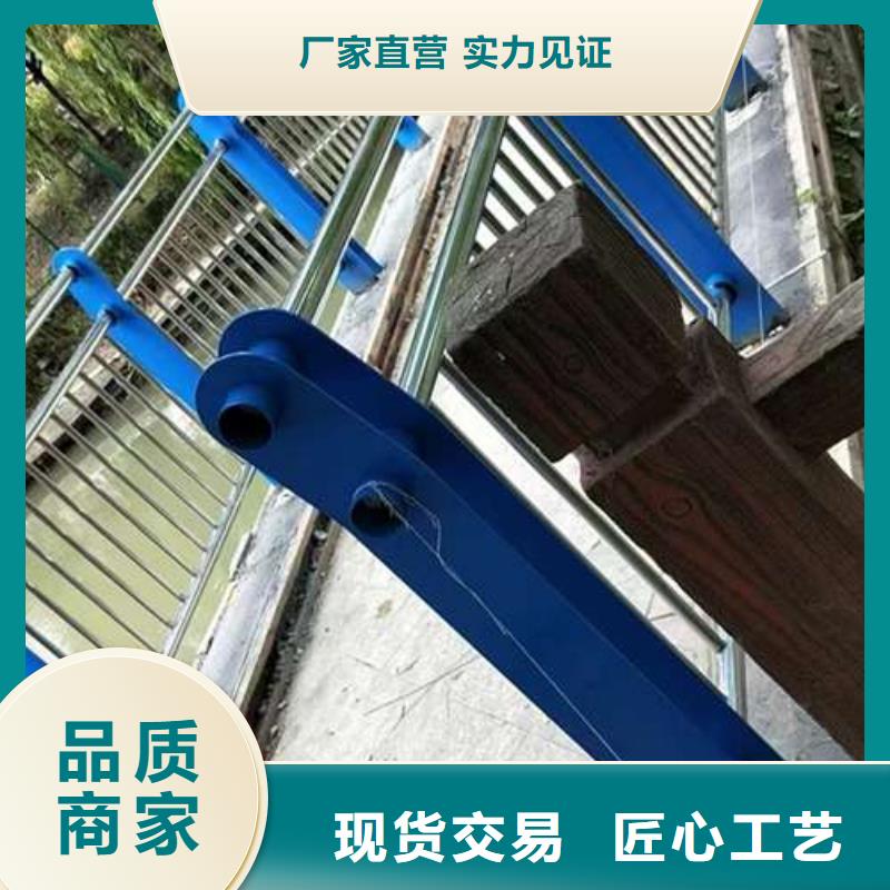 桥梁护栏厂家海量现货