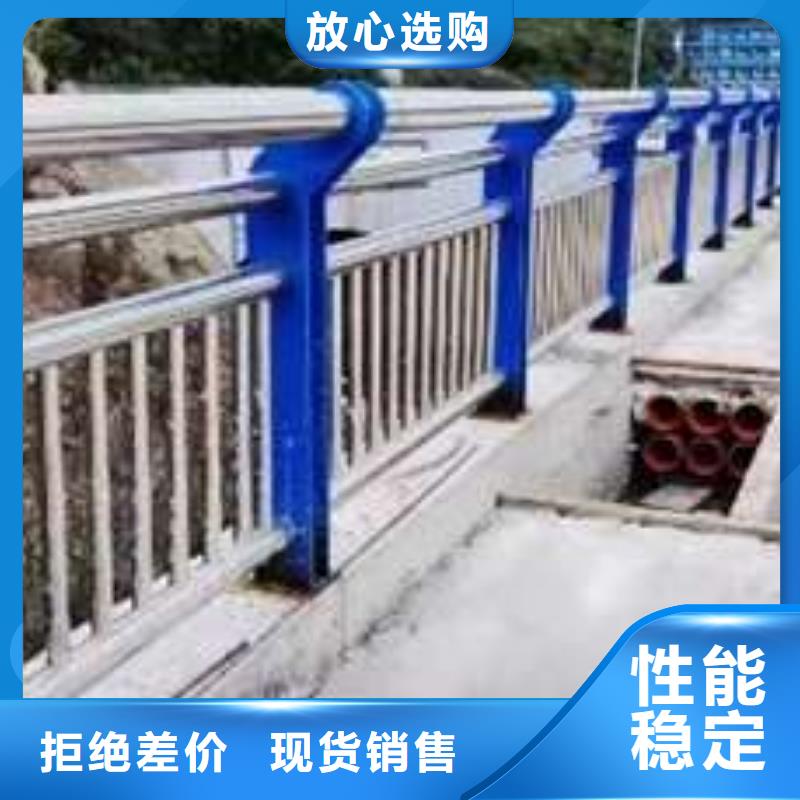 桥梁护栏厂家海量现货